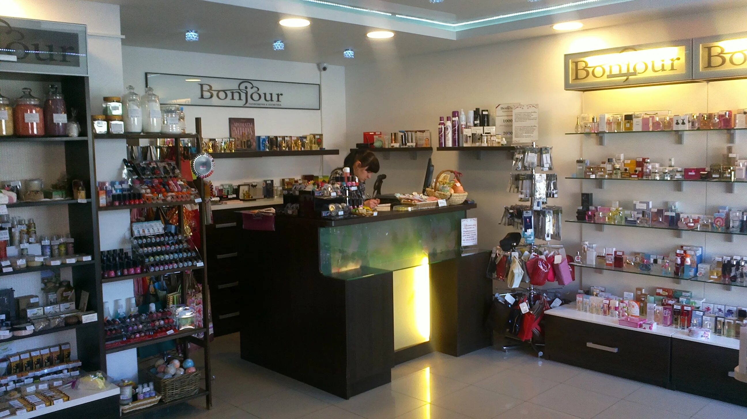 косметик шоп темрюк. косметика темрюк. косметика темрюк. магазин профессиональной косметики для волос улан удэ. магазины профессиональной косметики в германии.