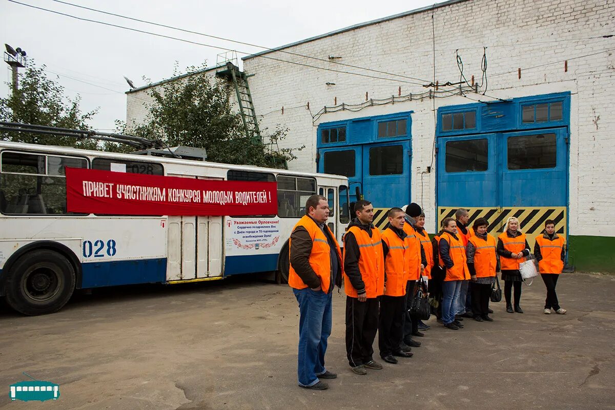 Троллейбусное депо иркутск. Вмз-5298. Троллейбус иркутск 276. Троллейбусное депо иркутск. Троллейбусное депо иркутск.