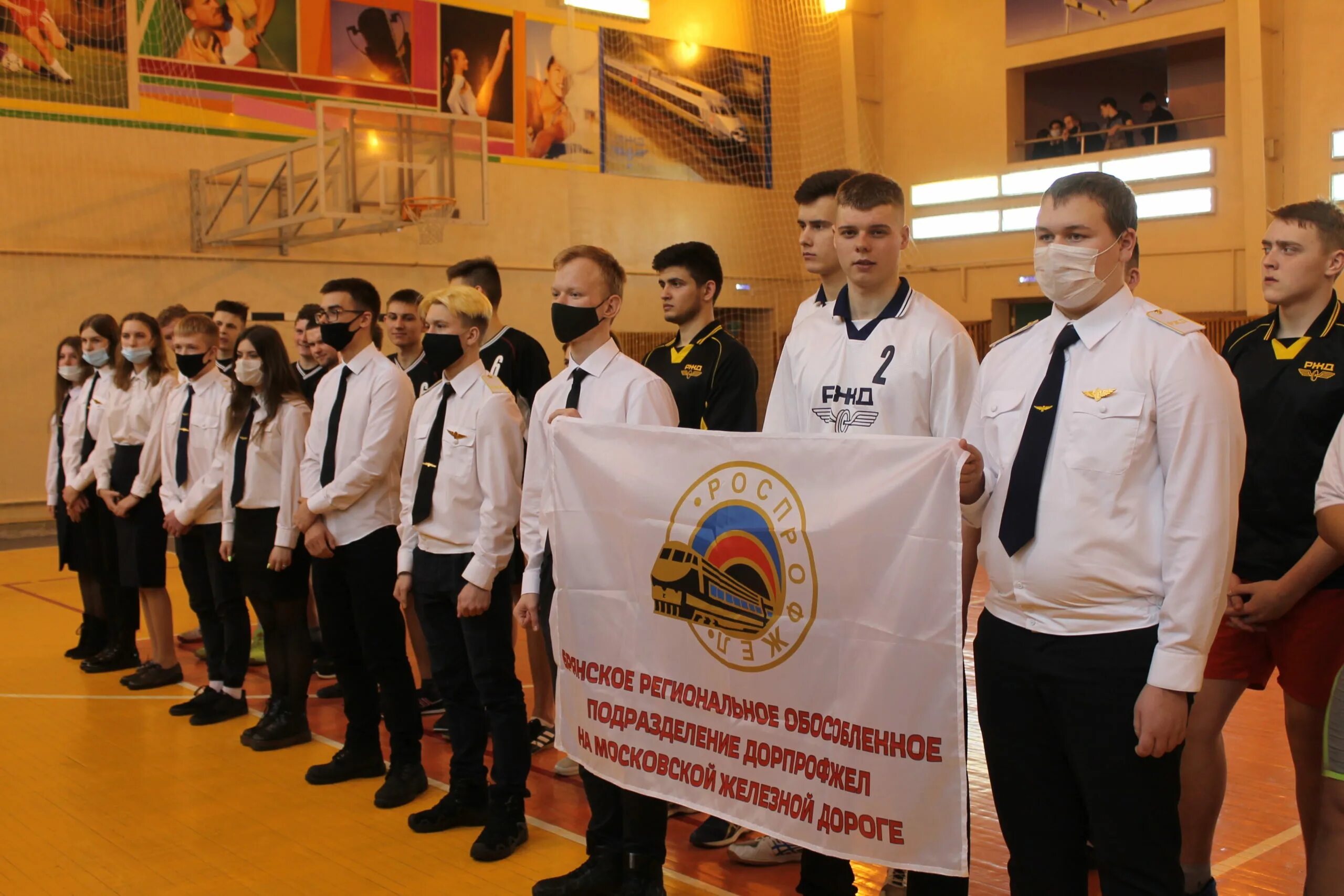 Брянский колледж пгупс. Научно-исследовательская лаборатория «динамика вагонов» пгупс. Изменение в расписании бф пгупс брянск. Расписание пар пгупс. Железнодорожный техникум брянск.