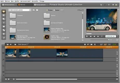 Редактор вертикального видео