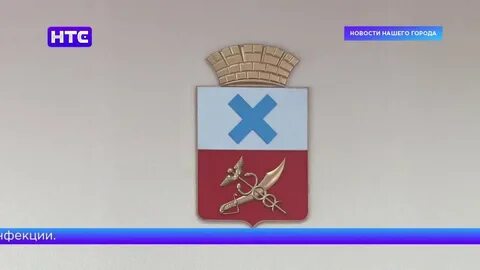 Управление ирбита