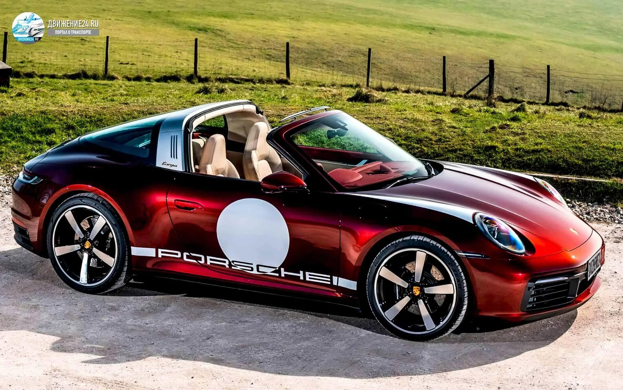 Design edition. Порше 911 тарга. Porsche 911 targa 4s 2022. Porsche 911 targa 4s heritage design edition. Порше 911 тарга.