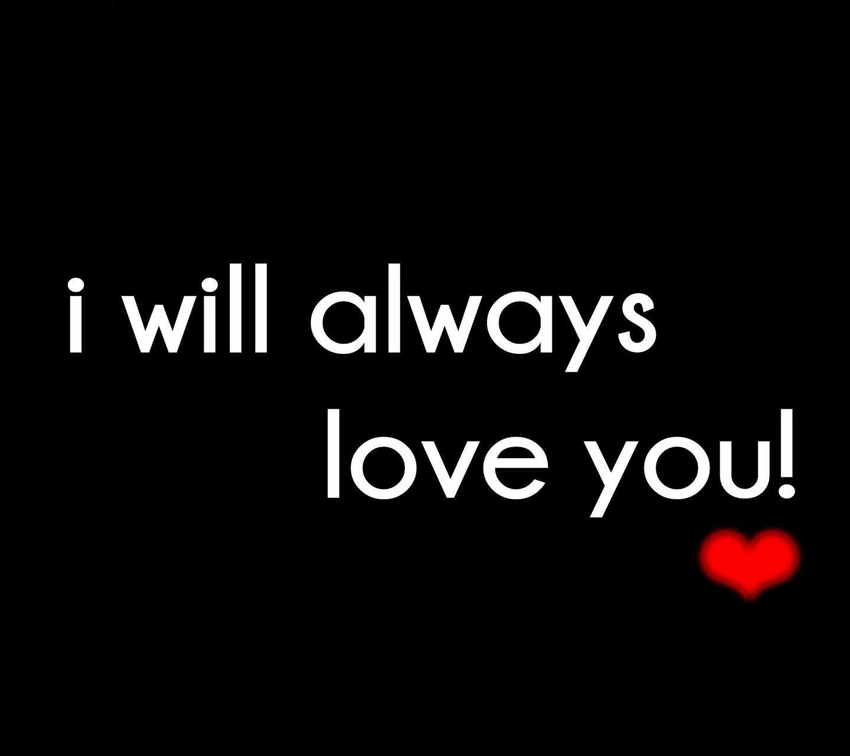 I love you will be песня