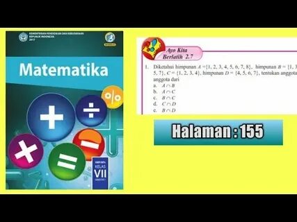 Номер 1.155 математика 6