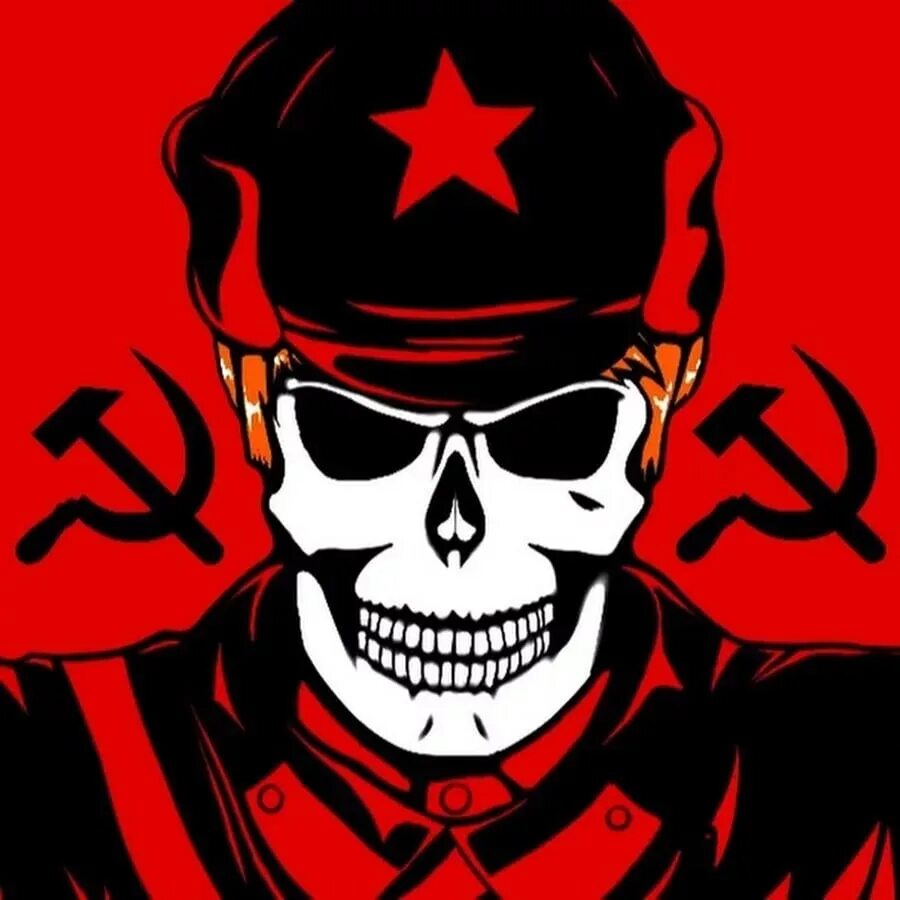 Красная аватарка. Коммунистические авы. Коммунистические аватарки. Аватарки против