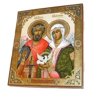 Святая святых предложение