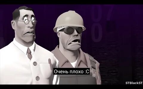 Да я бит
