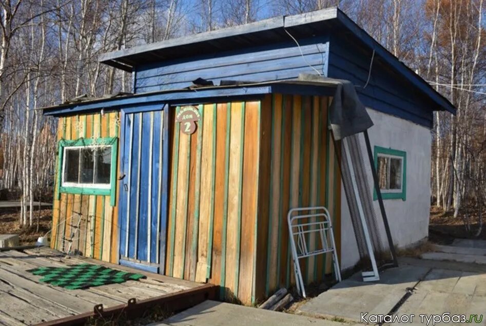 Мишкина берлога. Мишкина берлога. Мишкина берлога комсомольск-на-амуре. Мишкина берлога комсомольск-на-амуре база. Берлога комсомольск на амуре.