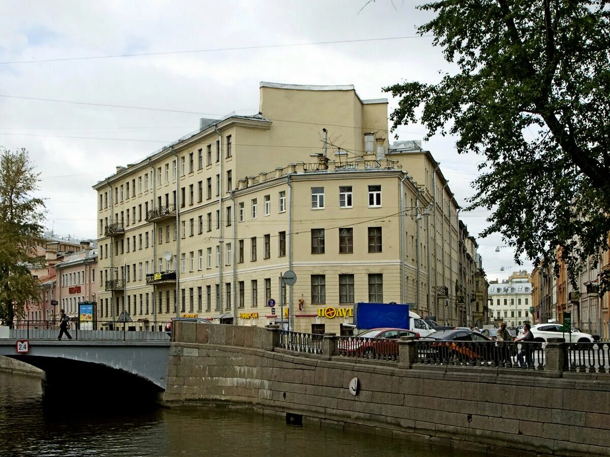 Набережная канала грибоедова, дом 73. Набережная канала грибоедова 104. Наб. Дом китнера на канале грибоедова. Набережная канала грибоедова 73.