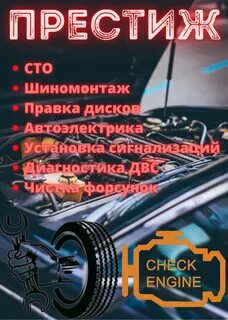 Сто димитровград