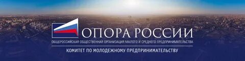Федеральное сообщество