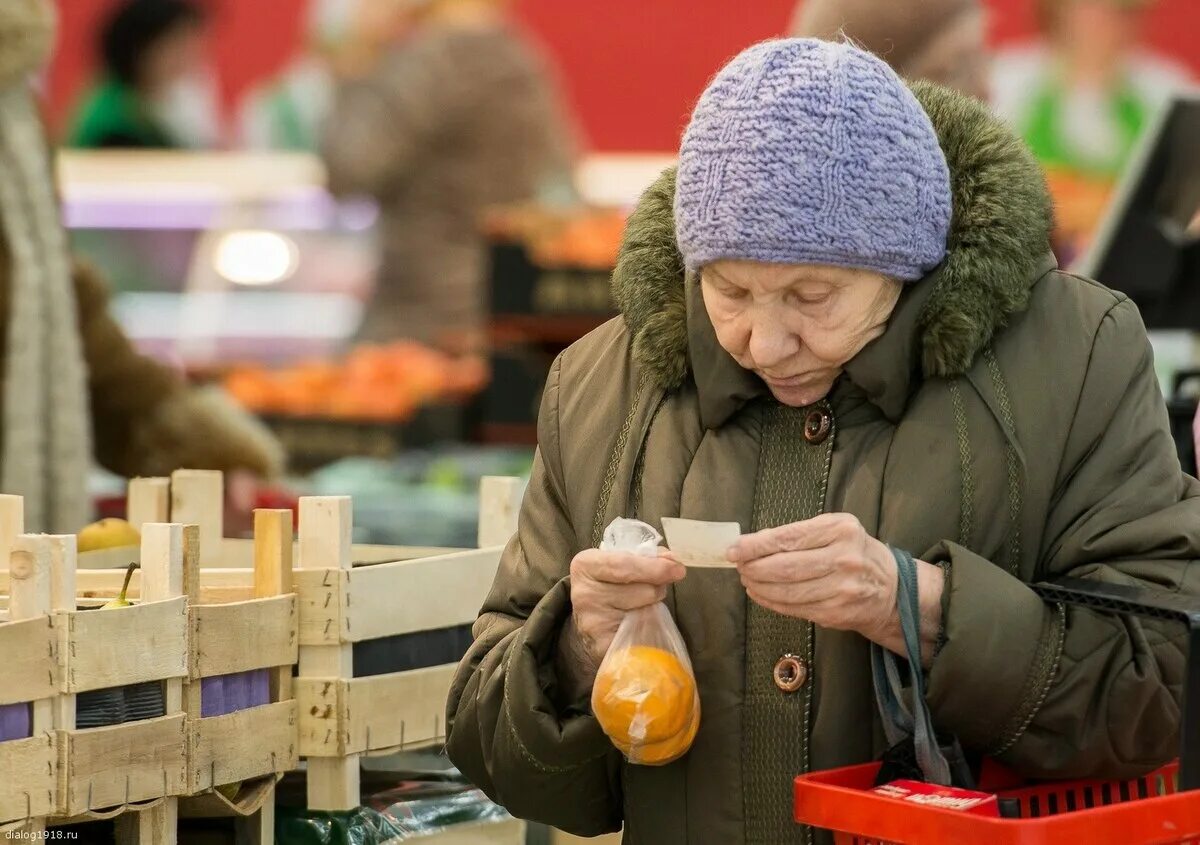 Бабка в магазине