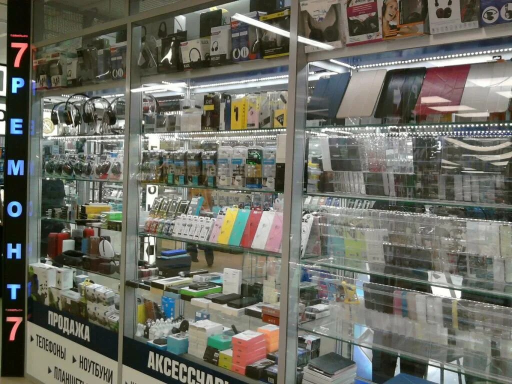 радиорынок нижний новгород кузнечиха. бибиревский радиорынок павильон. работа радиорынок нижний новгород. работа радиорынок нижний новгород. радиорынок герц нижний.