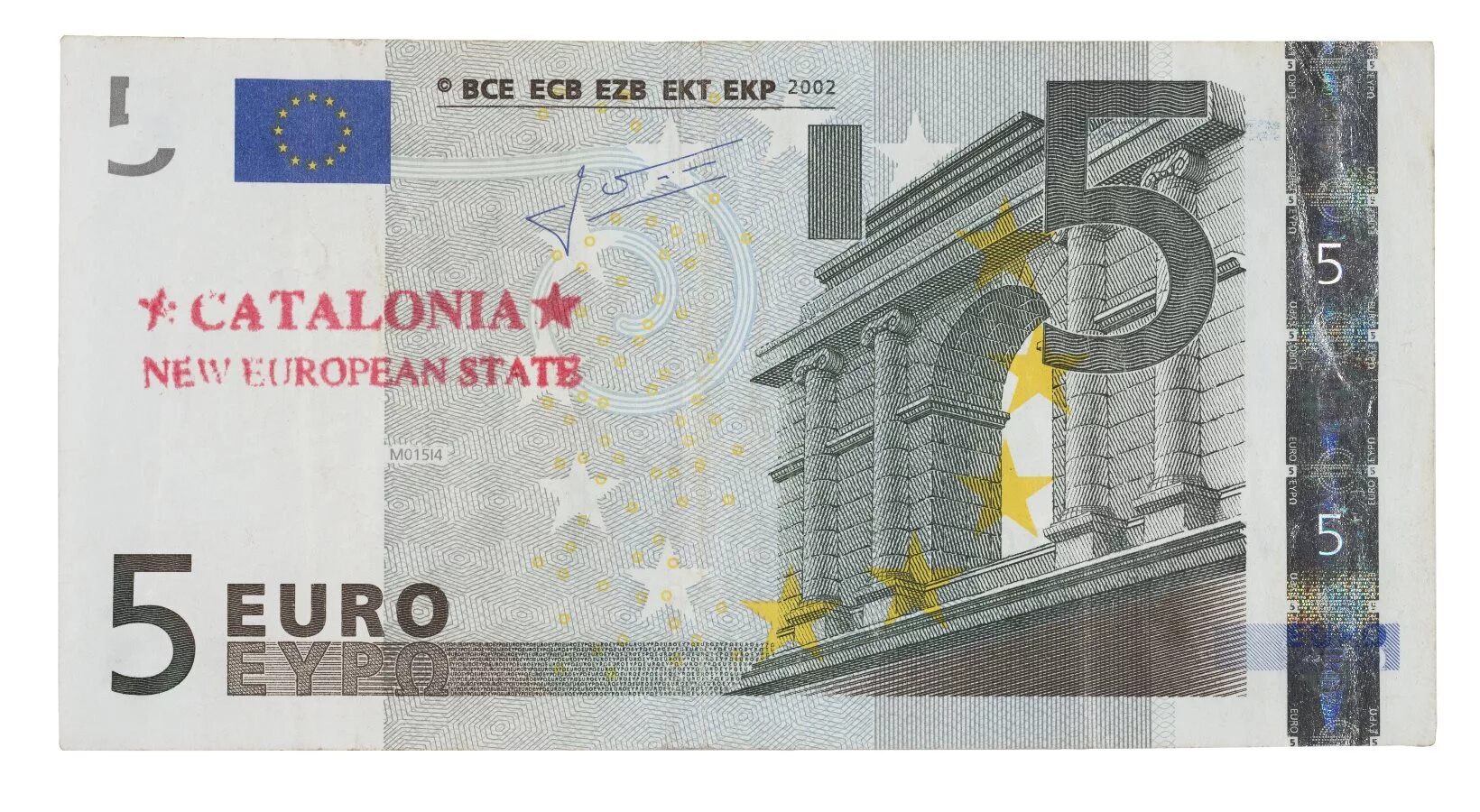 5 Евро купюра. 5 Евро 2002. 5 Евро банкнота новая. 5 Евро фото.