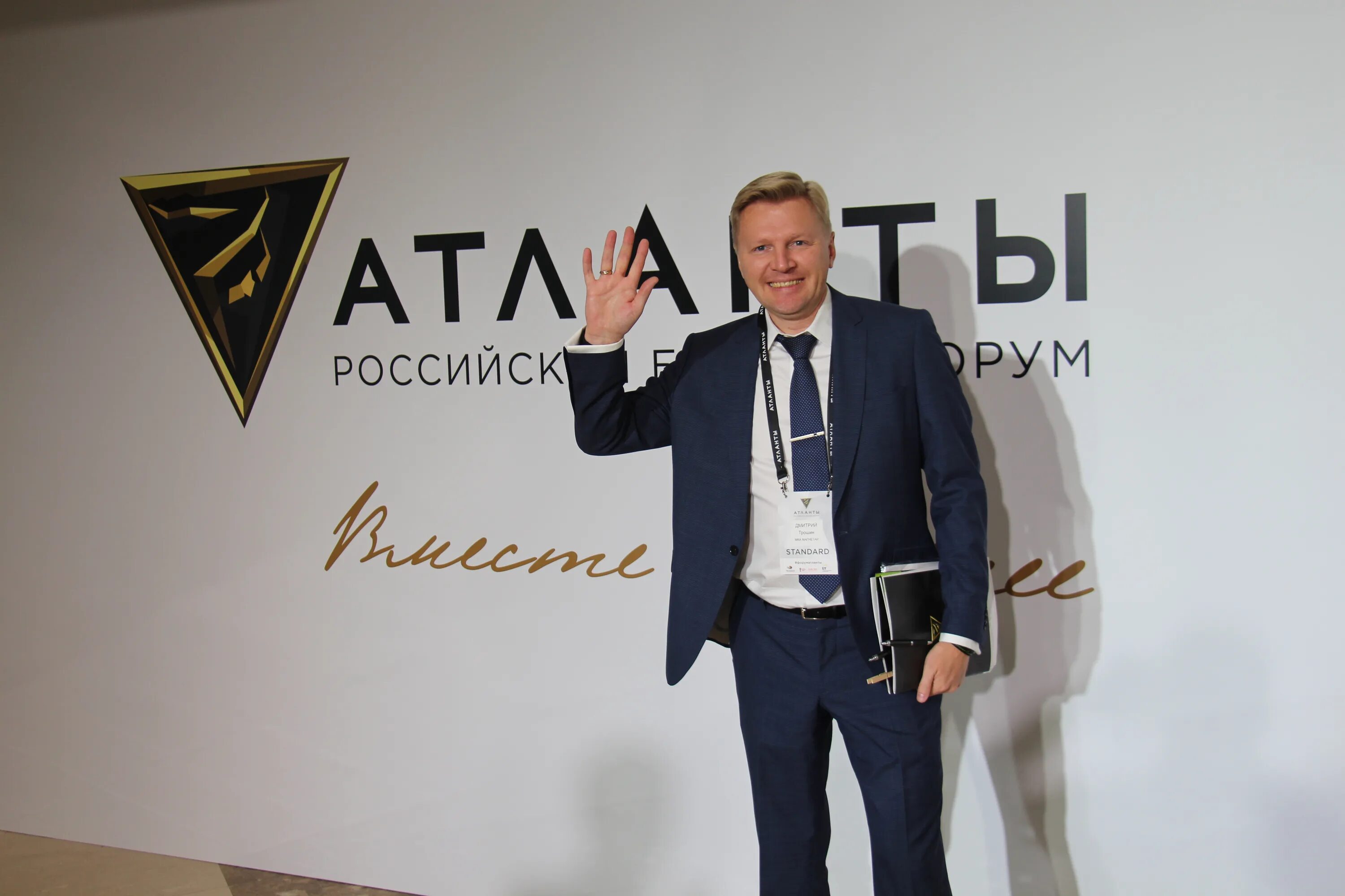 андрей соломяный. магнетар адвокаты москва. магнетар адвокаты москва. коллегия адвокатов магнетар москва. магнитар московская коллегия адвокатов.