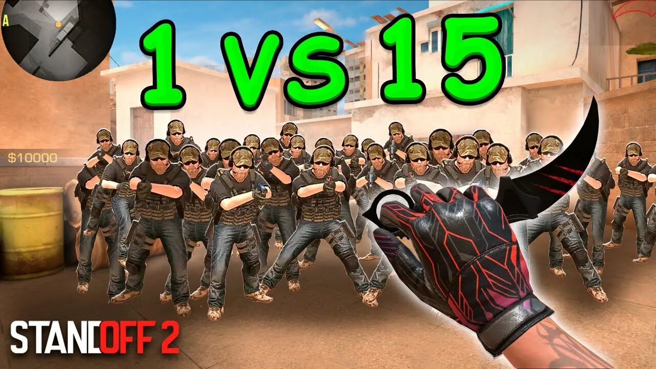 Один против пятнадцати. Один против пятнадцати. Один против пятнадцати. 19. Саид мухаммад джумаев.