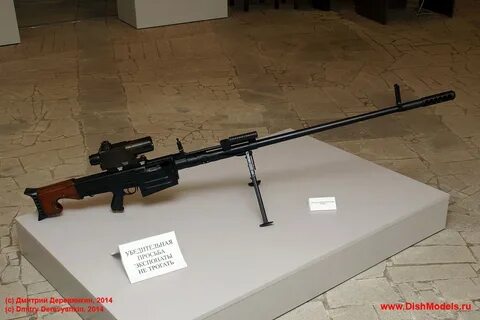 Осв 96