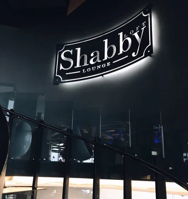 Бизнес ланч. Ресторанное меню. Ресторан монблан вологда меню. Бизнес ланч меню. Шебби шик в интерьере кафе.