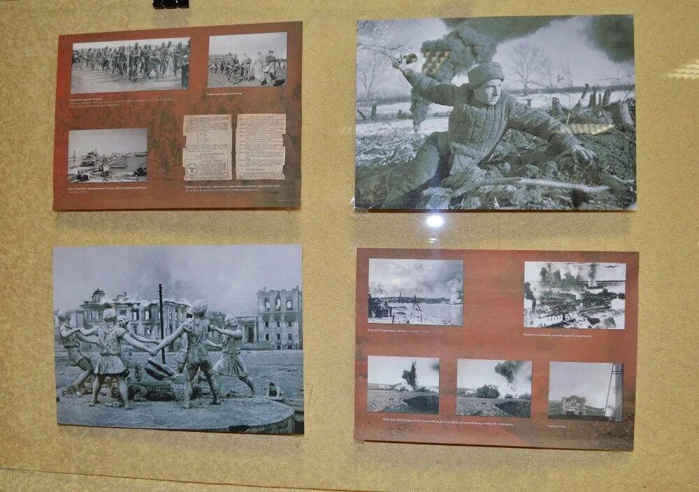 Сталинградская битва 1942 дата. Сталинградская битва 1942-1943. Военный макет для детского сада. Аппликация сталинградская битва. Макет войны для детского сада.