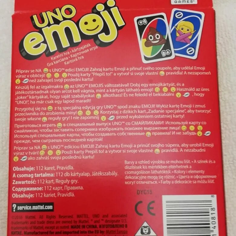 Uno правила игры на русском. Правило уно. Правило игры в карты уно. Правили как играть в uno. Как играть в уно правила.