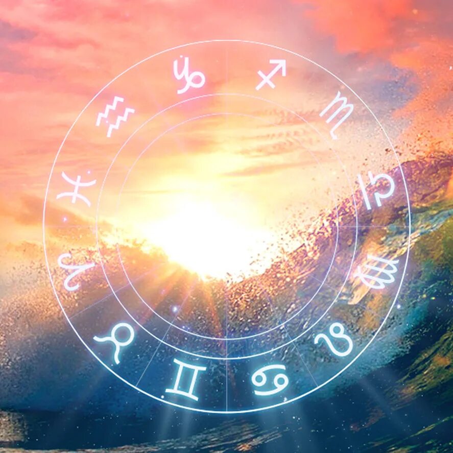 соляр на год. солнце в 9 доме соляра. соляр солнце. ретроградный юпитер в натальной карте женщины. дни соляра.