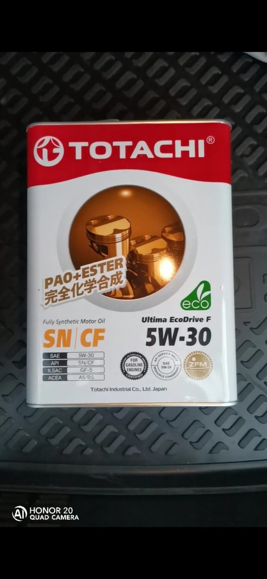 Totachi 5w30. Масло тотачи 5w30 синтетика. Totachi ultima ecodrive f 5w-30 4 л. Totachi ultima ecodrive l 5w-30. Totachi ultima ecodrive f 5w-30 4 л.