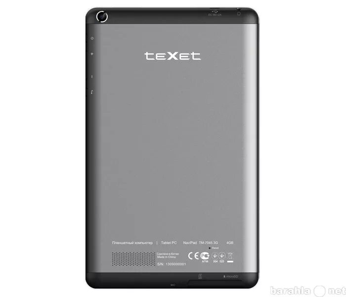 Texet форматы. Texet tm-7045. тексет 7045. планшет тексет. texet g.