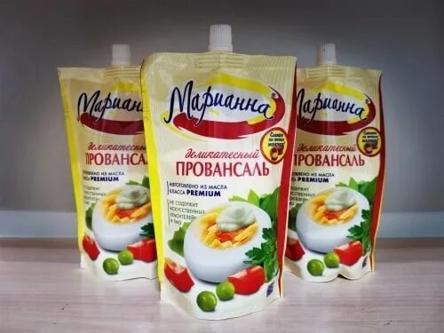 Штатив для пробирок 15 мл и 50 мл, абс-пластик. Мл д. Препарат 30 плюс агроуспех. Средство д/посуды аос "бальзам алоэ-вера" 1 л. Washexpert гель д/стирки 2000мл универсальный black.