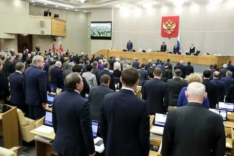 Законопроект 11