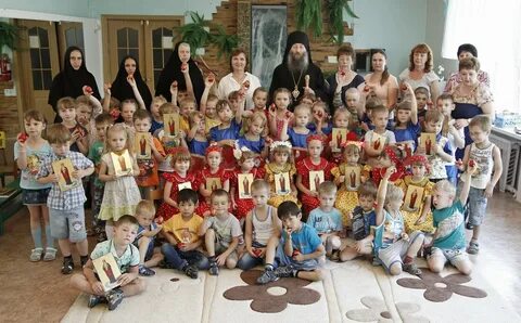 Фонд группы в детском саду