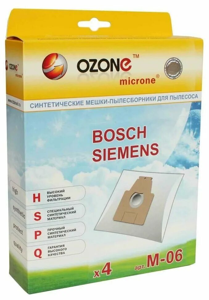 Мешок пылесборник bosch. Мешок-пылесборник Ozone m-06. Мешки для пылесоса Bosch (бош) Siemens (Сименс) Ozone. Пылесборник Ozone microne m-01. Пылесборник Ozone m-05 (Bosch).