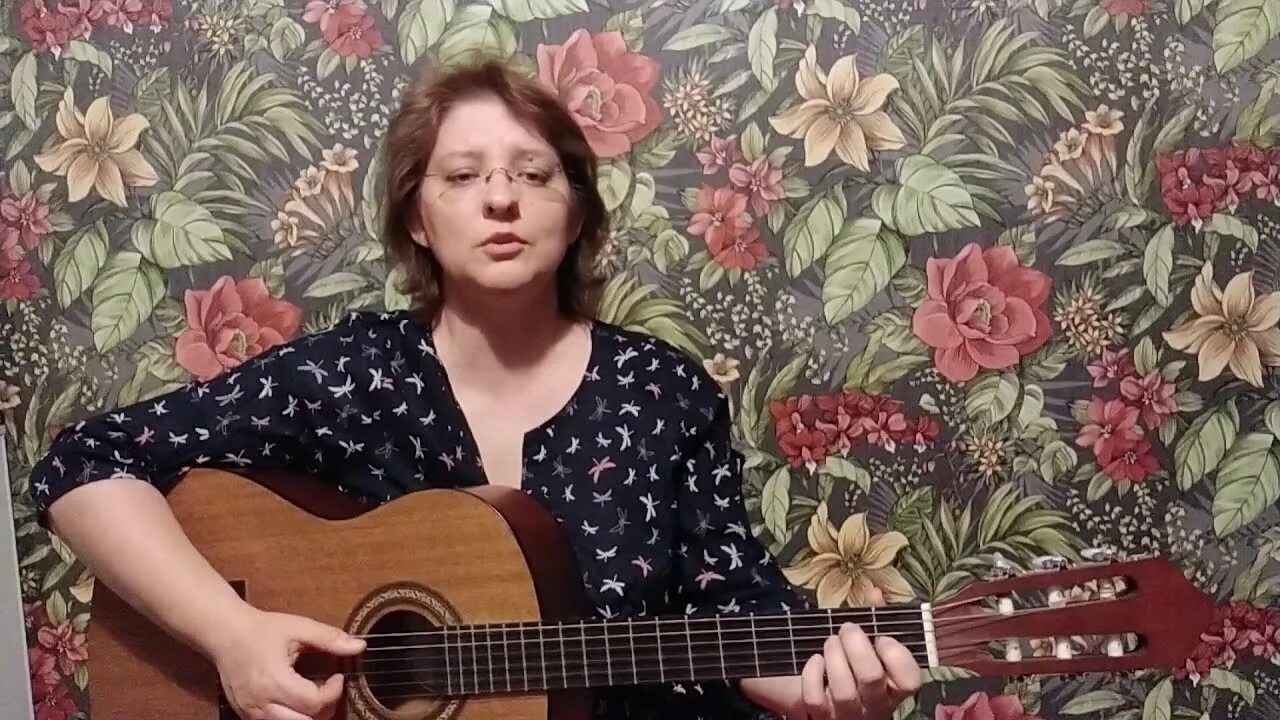 Не крутите пёстрый глобус слова. Песни не крутите глобус слушать. Текст песни пестрый глобус. Песни не крутите глобус слушать. Песни не крутите глобус слушать.