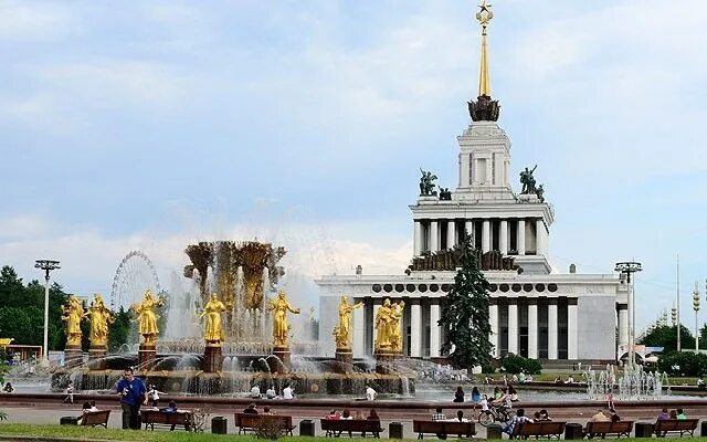 Вднх сообщение для 2 класса по окружающему. Вднх достопримечательности. достопримечательности москвы вднх. москва вднх достопримечательности 2 класс. достопримечательности москвы для детей вднх.