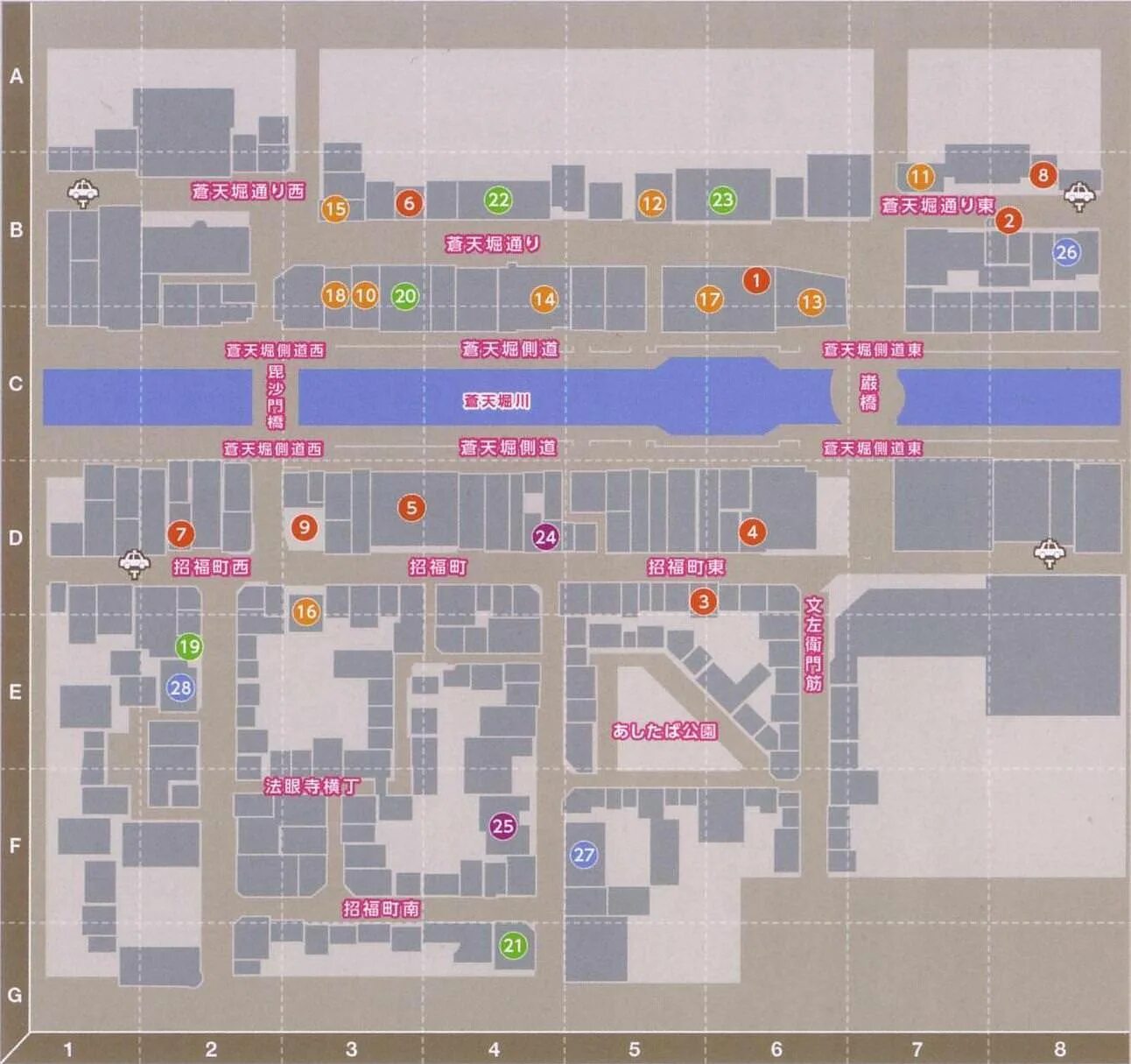 Sotenbori Map Yakuza 0. Yakuza 6 Map. Yakuza 0 карта. Yakudza 0 карта.