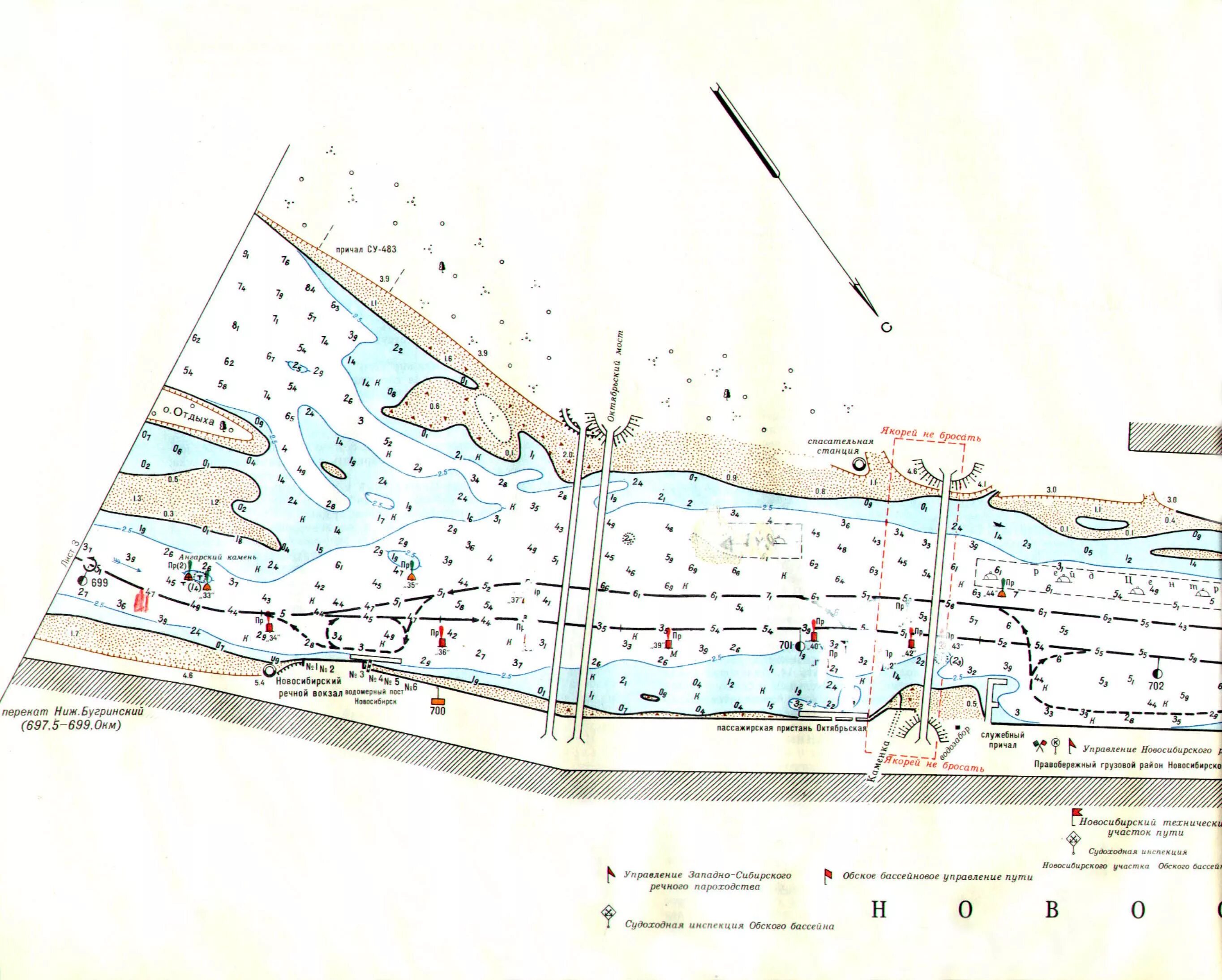 Карта лоция Оби реки. Карта глубин реки Обь в Новосибирске. Лоция реки Обь Новосибирск перекат Нижний Бугринский. Лоция реки Оби. Река Обь лоция.. Глубина реки оби