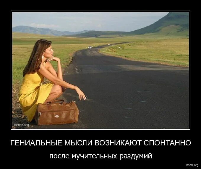 мысли человека. негативные эмоции. современный сюрреализм в живописи. запутанный человек. полет мысли.