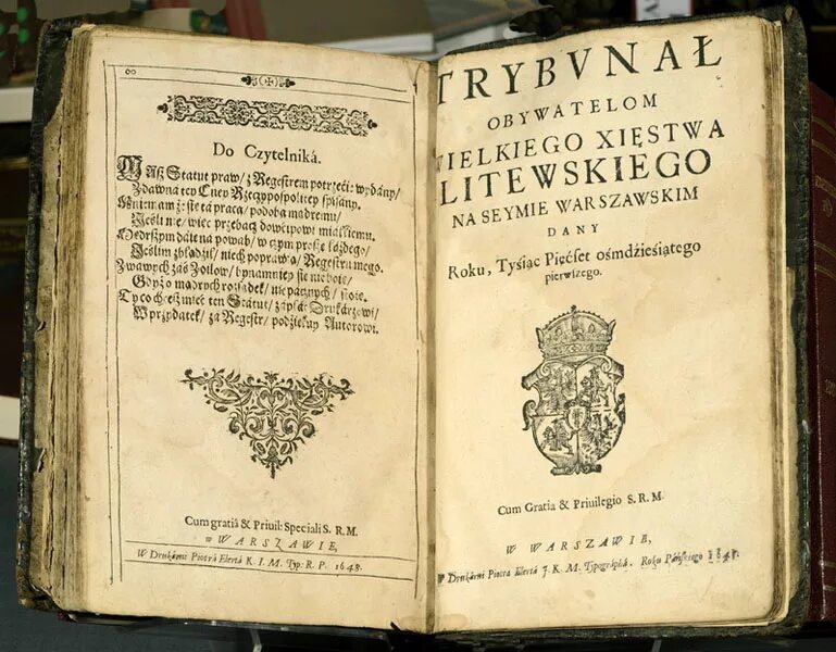 Статут Великого княжества литовского. Литовский статут 1588 года. Стату́т Великого княжества литовского 1588 года. Второй статут вкл 1566.