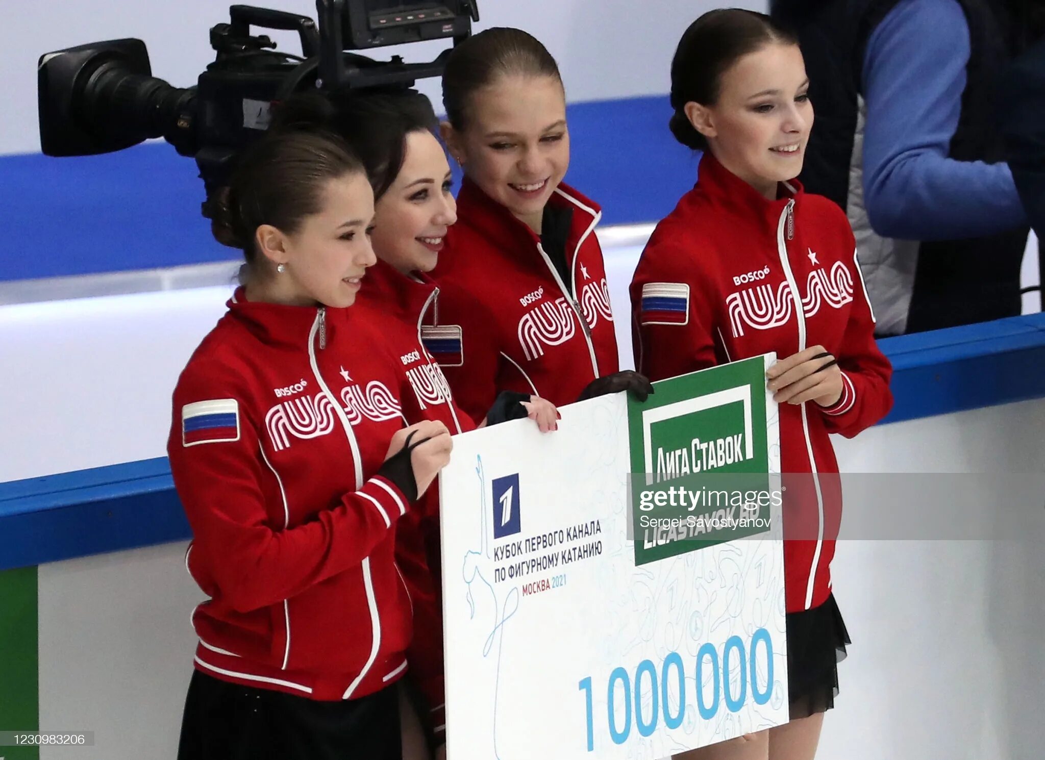 Фигурное катание первый канал сегодня во сколько