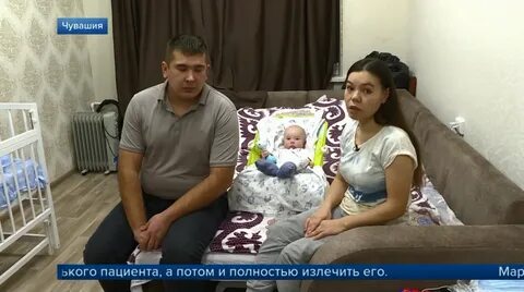 Саид дети