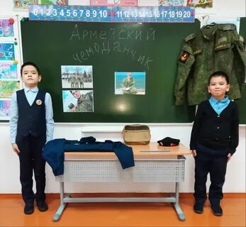Школа 38 тюмень