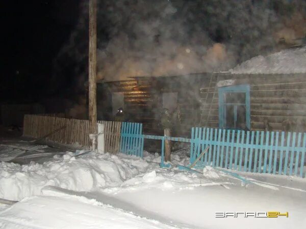 Погода в каменке иркутская область