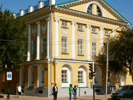 Городская дума в оренбурге