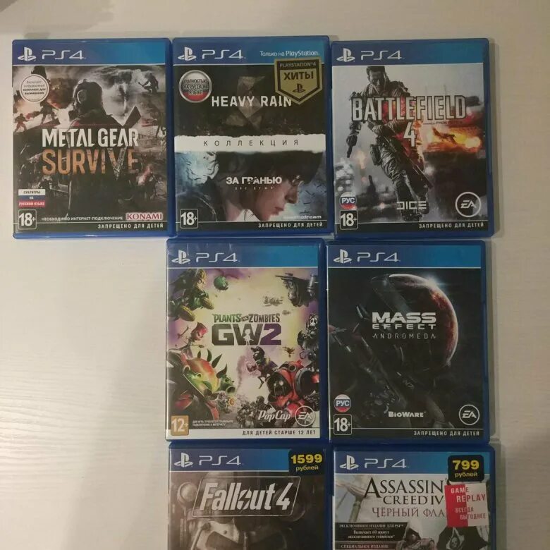 Днс игры на ps4. Диски ps3 ps4 хвох 360 one диски много. Днс игры. Днс диски с играми. Запуск dvd пс4.