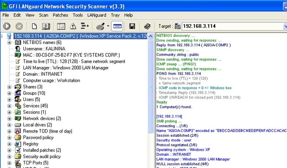 Patch for network scan. Languard network. ос lan manager. gfi languard network security scanner. lan manager протокол.