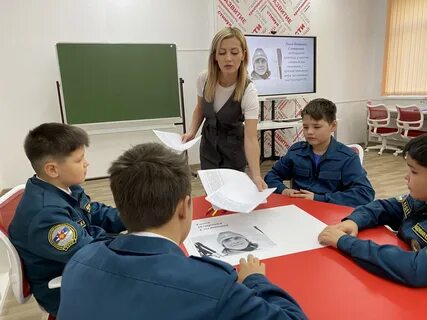 11 классных
