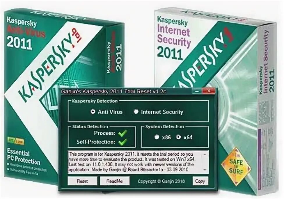 Антивирус касперский 11. Антивирус Касперского 2011. Kaspersky Internet Security 11. Kaspersky 2008. Kaspersky Antivirus Баку.