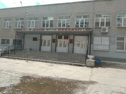 Лицей технический самара