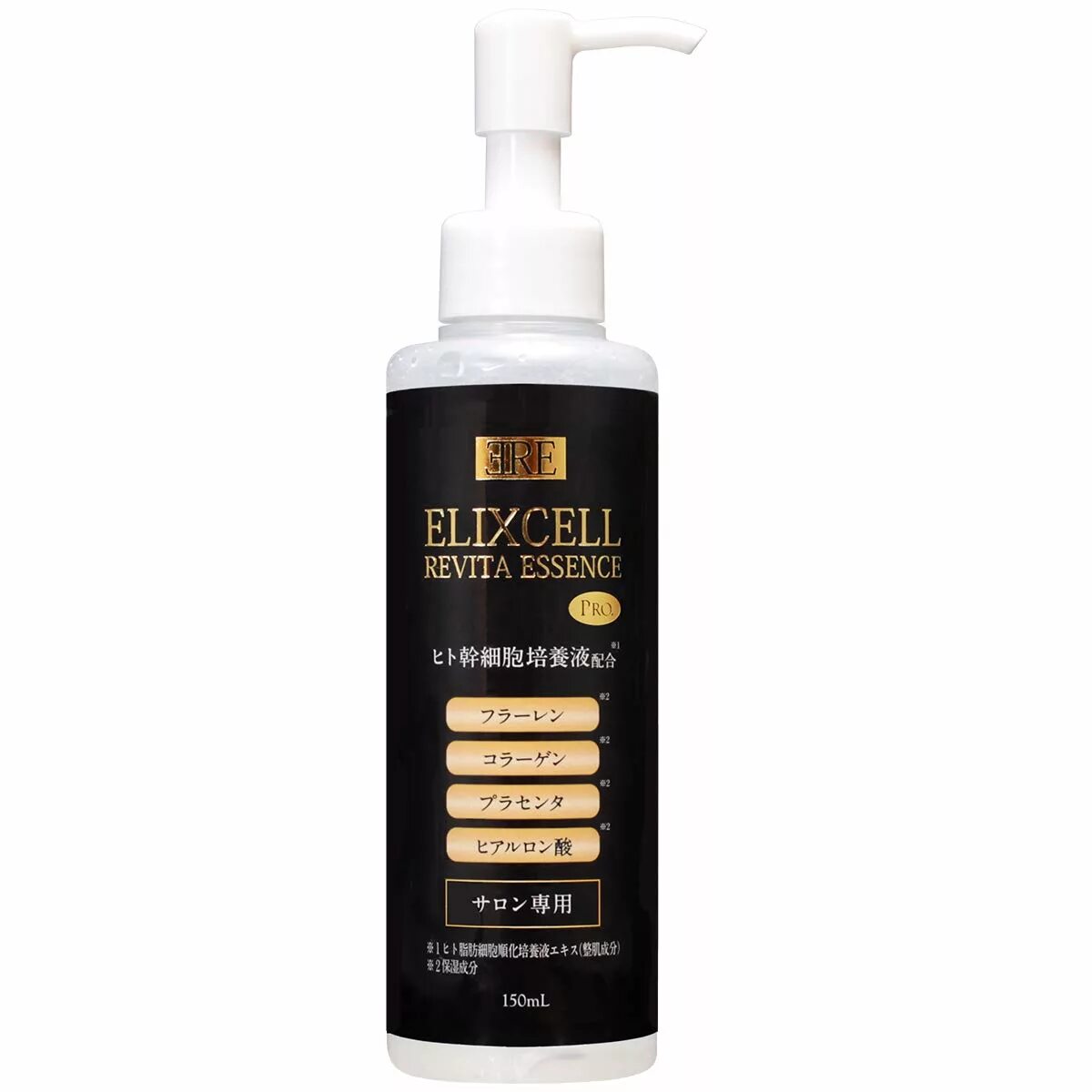 Pro essence. Elixcell Revita Essence Pro. Elixcell Revita Cream. Профессиональный ревитализирующий лосьон Elixcell Revita Lotion (500 мл.). Elixcell Revita face Mask.