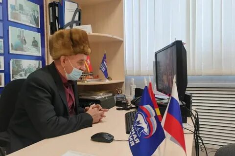 Подслушано авангард катав ивановск