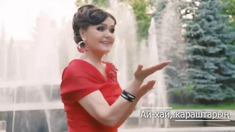 Туганым зульфира